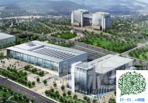 青岛国际会展中心•粘钢加固/粘碳纤维加固